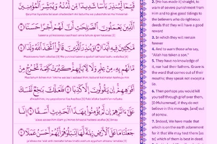 escort Dayr al Kahf
