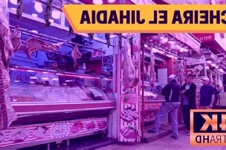 escort Dchira El Jihadia