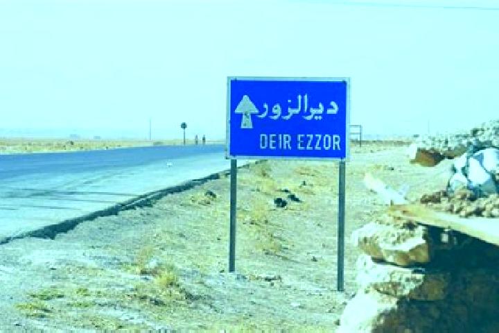 escort Deir ez-Zor