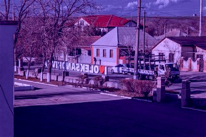 escort Demyno-Oleksandrivka