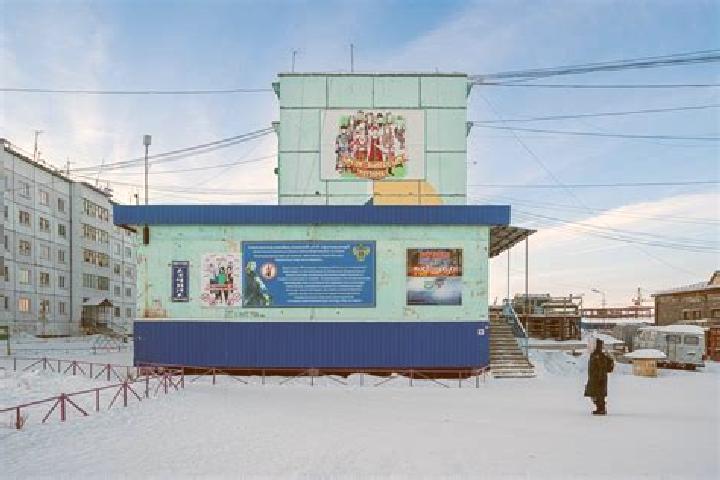 escort Deputatsky