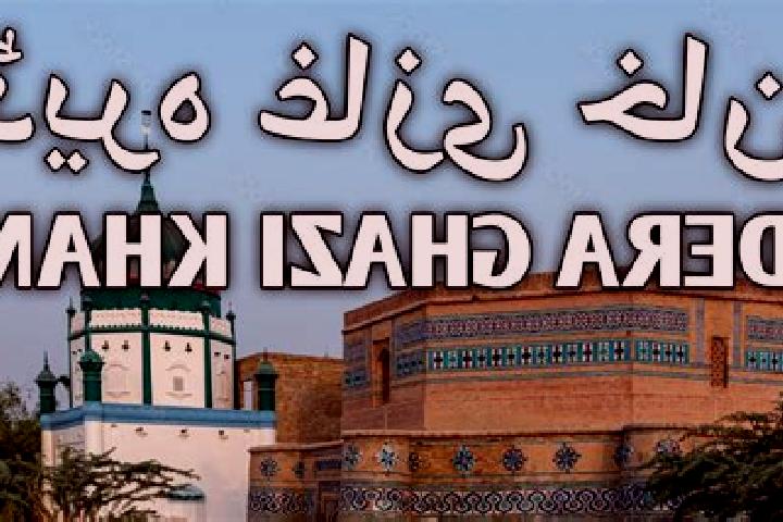 escort Dera Ghazi Khan
