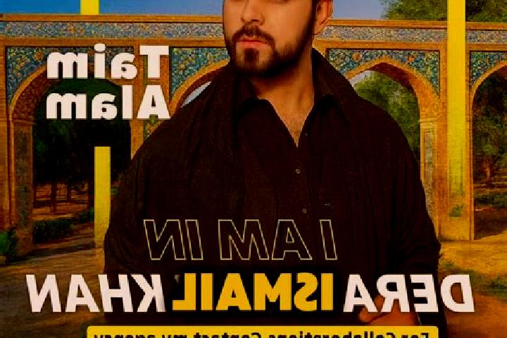 escort Dera Ismail Khan