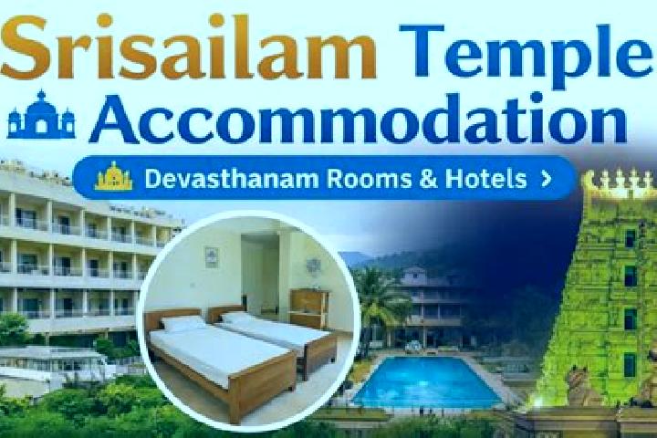 escort Devasthanam