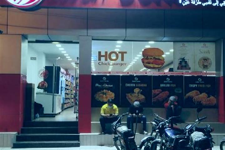 escort Dhi Jalal