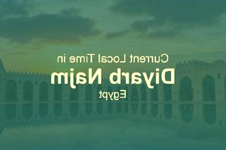 escort Diyarb Najm