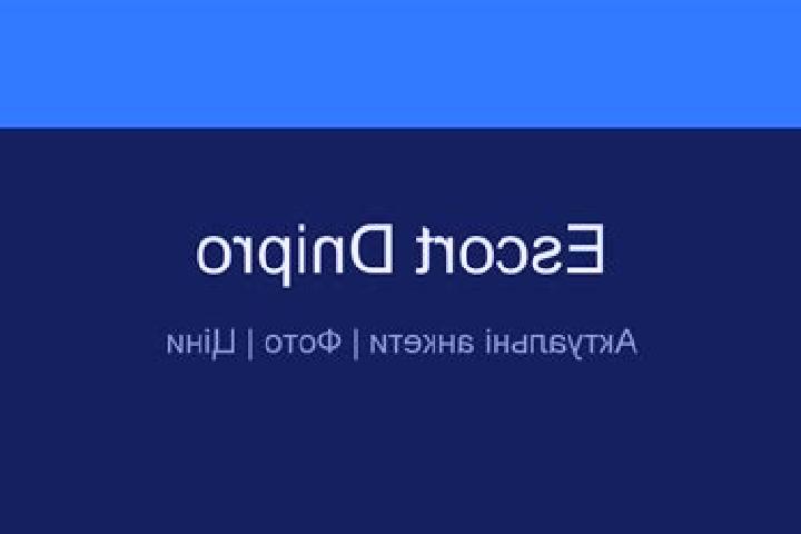 escort Dnipro