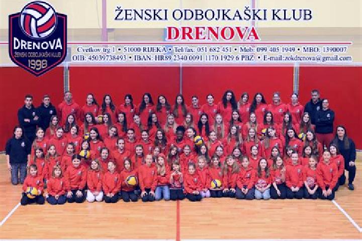escort Drenova