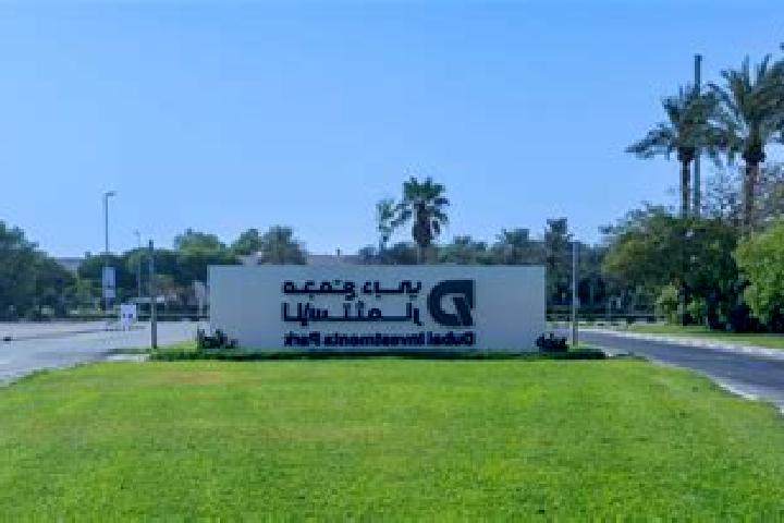 escort Dubai Investments Park