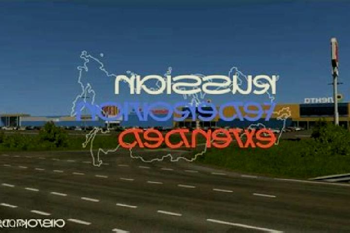 escort Dubovyy Umyot
