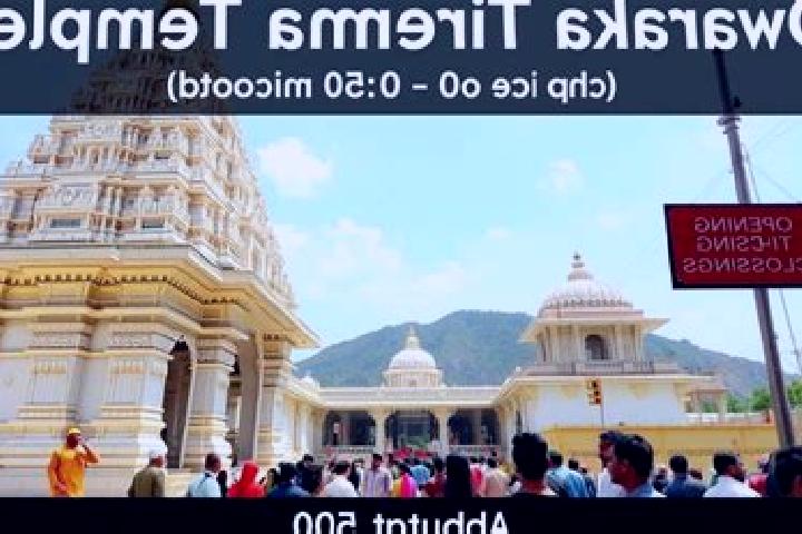 escort Dwaraka Tirumala