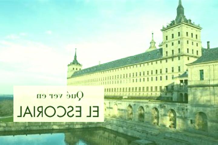 escort El Escorial