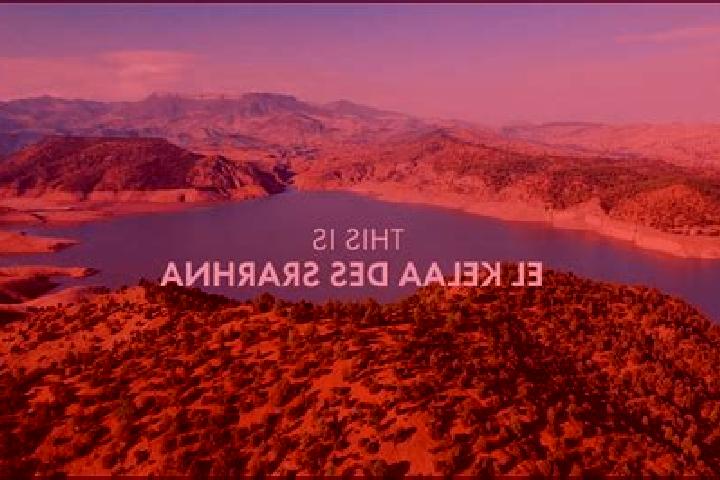 escort El Kelaa des Srarhna
