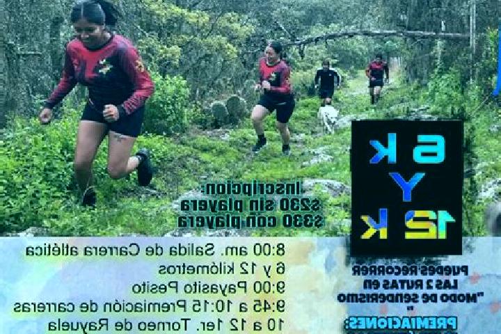 escort El Ocote