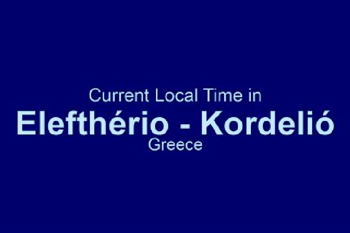 escort Eleftherio - Kordelio