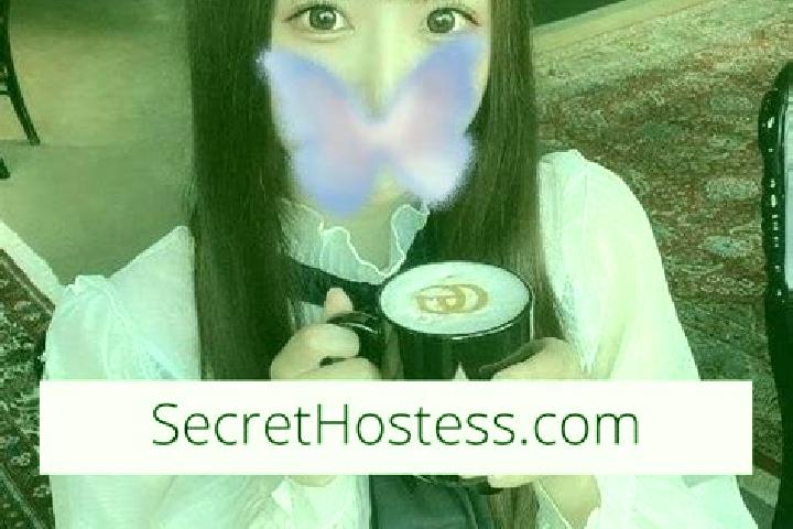 escort Epping