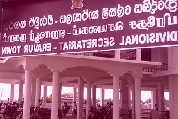 escort Eravur Town