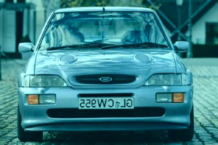 escort Erdu