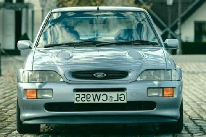 escort Essendine