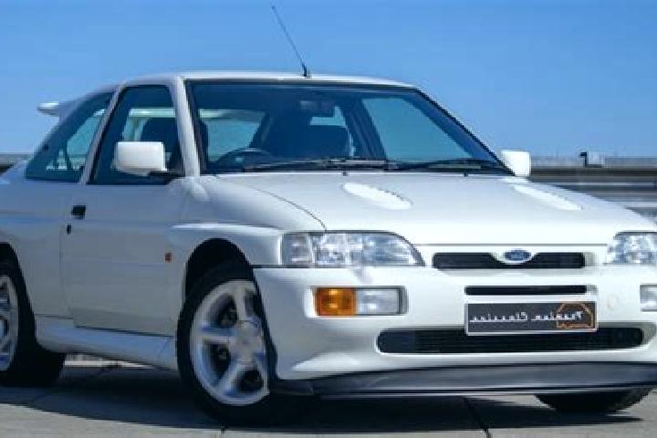 escort Eyzerac