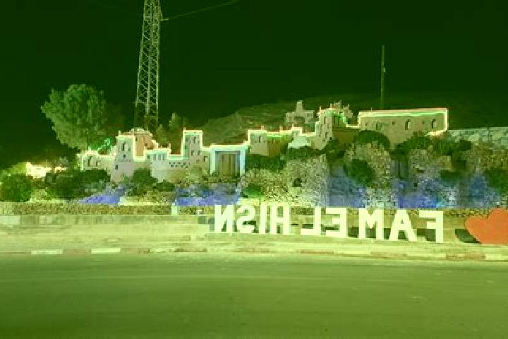 escort Fam El Hisn