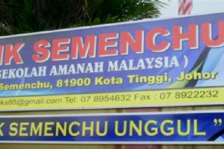 escort FELDA Semenchu