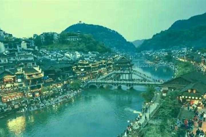 escort Fenghuang