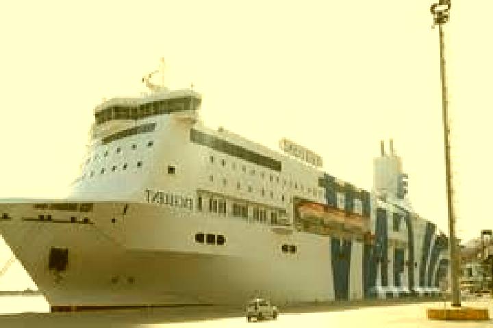 escort Ferry Pass