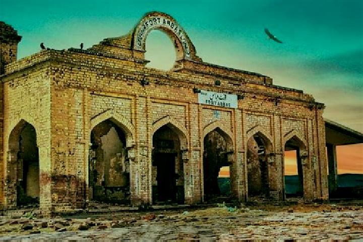 escort Fort Abbas