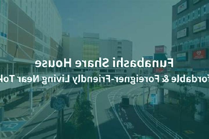 escort Funabashi