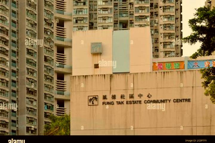 escort Fung Tak Estate