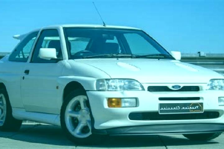 escort Gammertingen