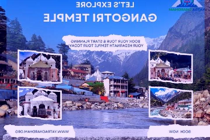 escort Gangotri