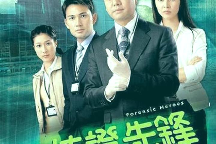 escort Gao Fa Cheng Chi Yuan