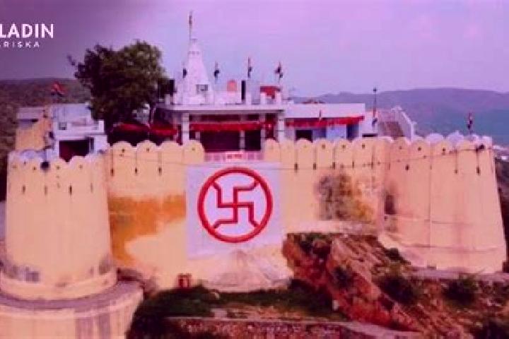 escort Garh Maharaja