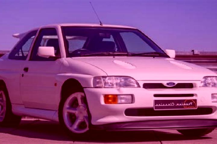 escort Gelatik