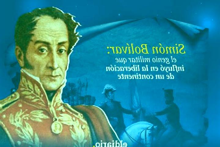 escort General Simon Bolivar