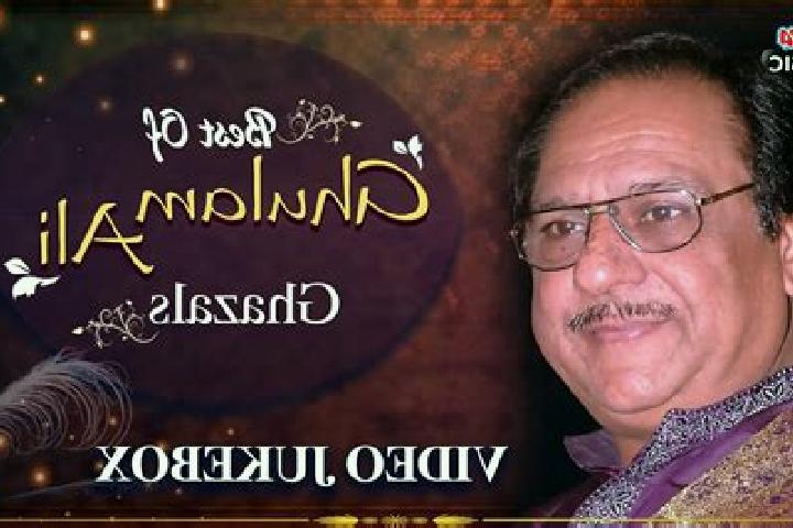 escort Ghulam Ali