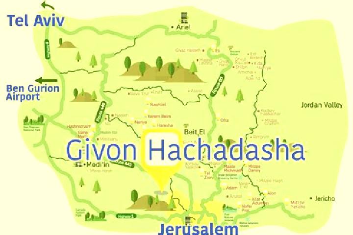 escort Giv on HaHadasha