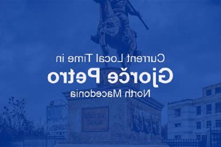 escort Gjorce Petro