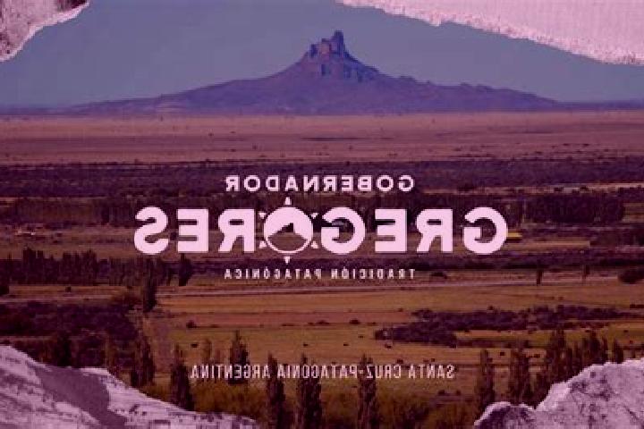 escort Gobernador Gregores