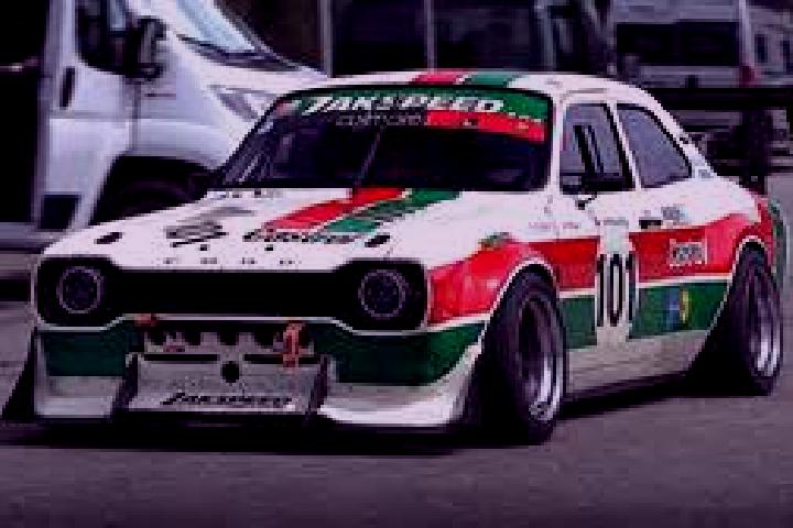 escort Gongpo