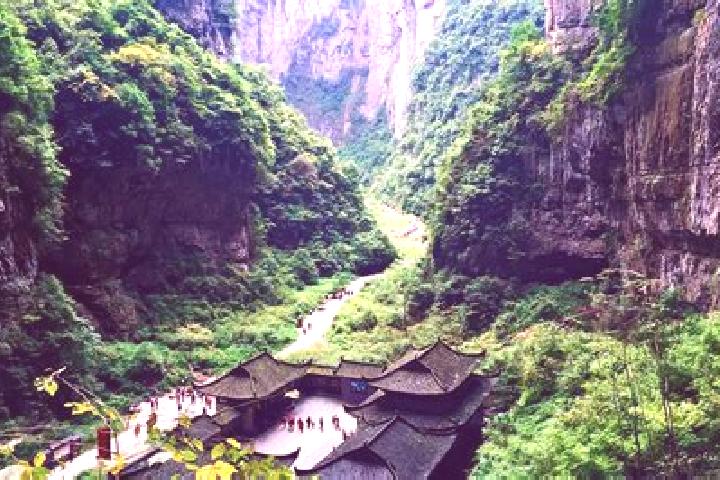 escort Gongtan