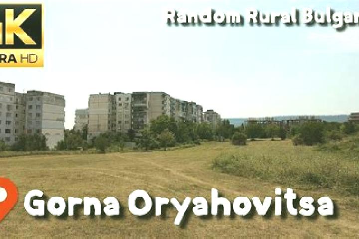 escort Gorna Oryahovitsa