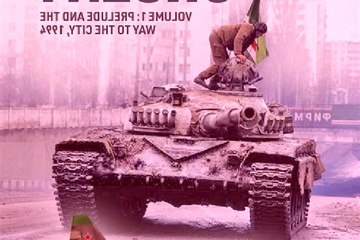 escort Grozny