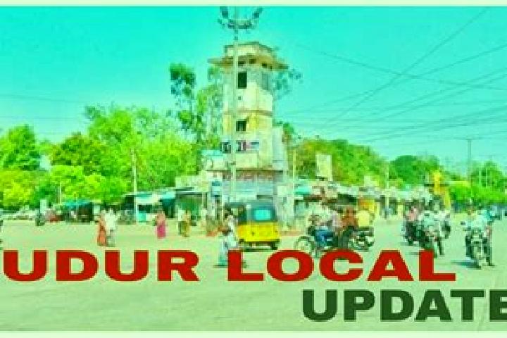escort Gudur