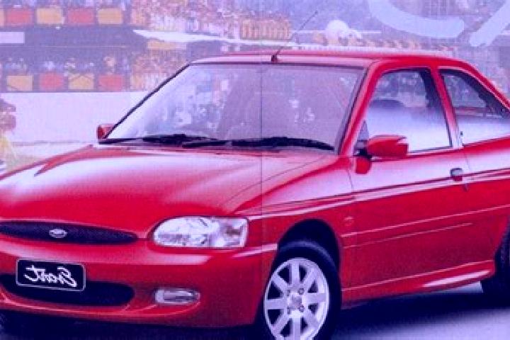 escort Guezelyali