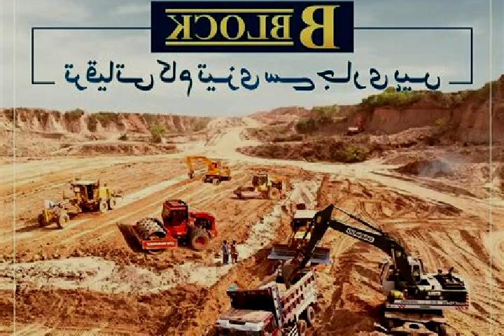 escort Gujar Khan