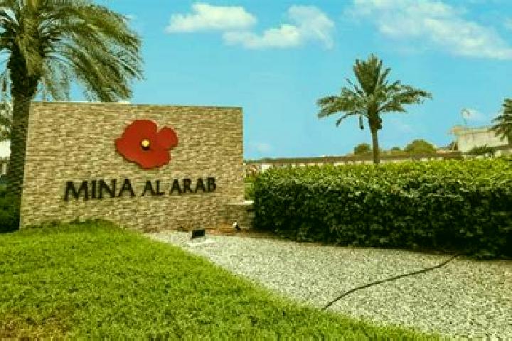 escort Hada iq al Qubbah