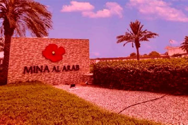 escort Hadb al Alqah